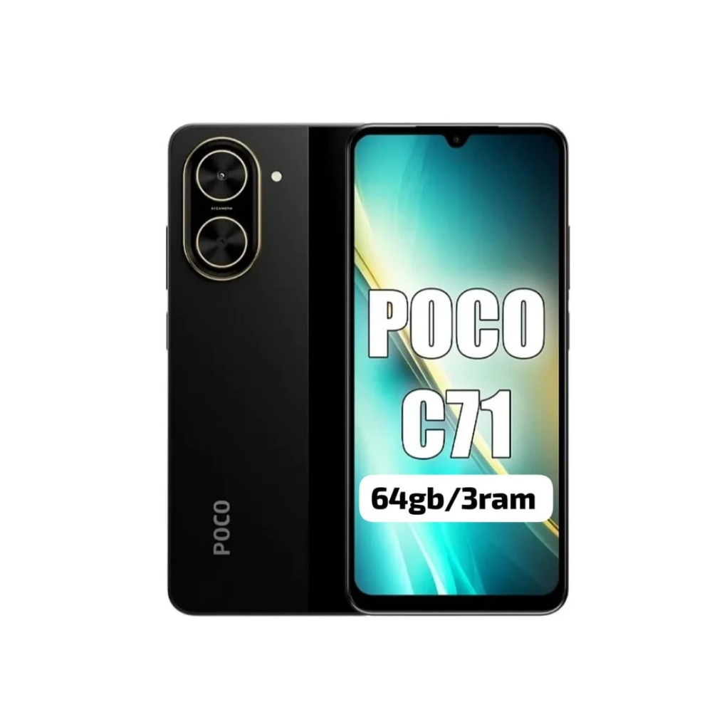 Poco C71 3GB RAM / 64GB